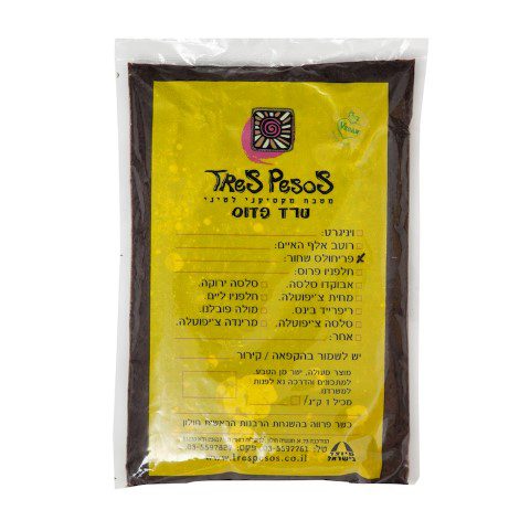 פריחולס - הזהב השחור