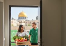 הזמנת ירקות הביתה