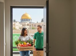 הזמנת ירקות הביתה